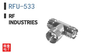 RFU-533 ͼƬ
